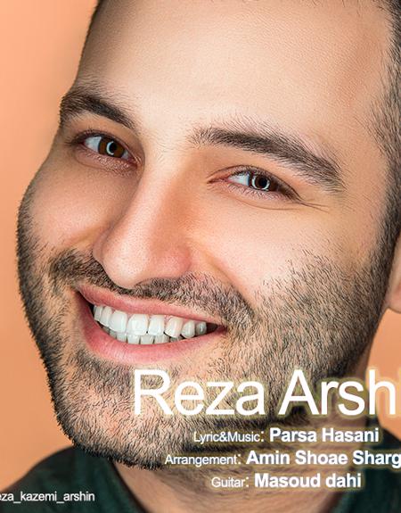 Reza Arshin