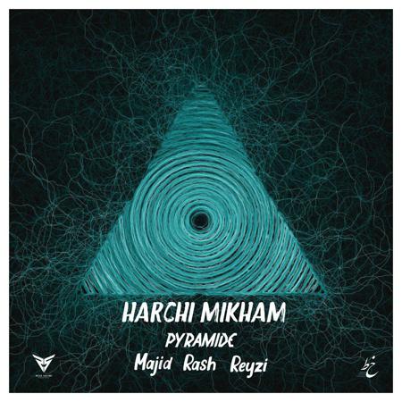 Pyramide - HARCHI MIKHAM