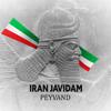 Irane Javidam