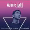 Adame jadid