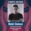 Harfe Akhar