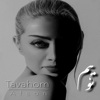 Tavahom