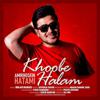 Khoobe Halam