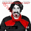 Hanozam Eshgh Hast