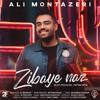 Zibaye Naz